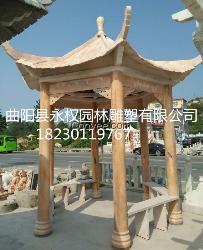 黄锈石石亭子雕刻厂家 仿古石亭子加工公司