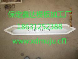 路牙石模具價格-路緣石廠家-路緣石廠家