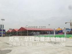 尉氏大跨度篷房租赁会展篷房搭建