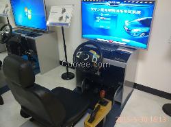 德州學車之星汽車駕駛訓練器駕吧