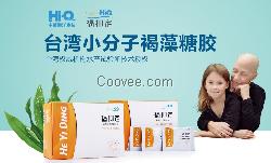 相信的醣膠,馥闊（上海）生物科技