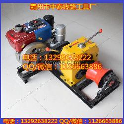 机动绞磨机 3T汽油绞磨机厂家直销货到付