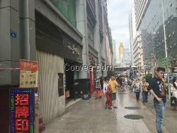 深圳市、羅湖區的深圳商鋪租賃