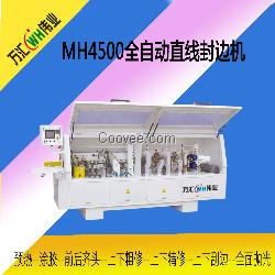 萬匯偉業(yè)全自動(dòng)直線封邊機(jī)廠家直銷