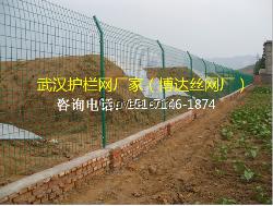 現貨宣恩公路防護網七夕清倉（7折驚爆價）
