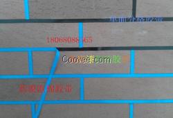 藍膜泡棉膠帶   免底漆仿磚膠帶  單面