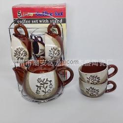 陶瓷中溫色釉茶具咖啡具天平杯架茶具禮品