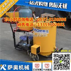 公路市政养护裂缝灌缝机施工工艺沥青灌缝机
