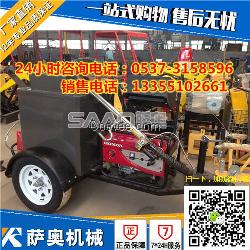 路面专用灌缝机 SGF-100型路面养护