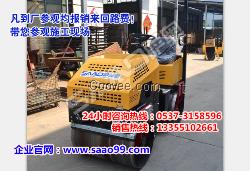自重1吨的柴油压路机、萨奥小型路面压路机