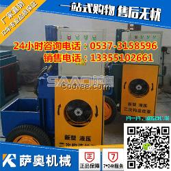 二次构造柱细石泵 小型细石泵细石混凝土泵