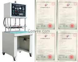 3001常規型熱熔機供應廠家 熱熔機價格