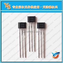 单级霍尔开关YS44E 印字44E