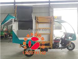 彥鑫牌電動翻桶車功能介紹