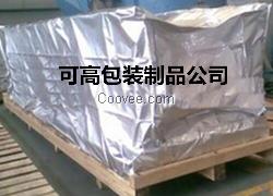 供應(yīng)廈門真空袋鋁箔袋防潮袋防銹袋錫箔膜
