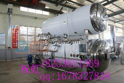 花蛤真空包裝殺菌鍋|湖南醬板鴨殺菌鍋