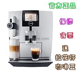 JURA优瑞J9 TFT J9.3咖啡机进口全自动咖啡机