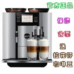 JURA优瑞 GIGA 5全自动咖啡机家用商用咖啡机