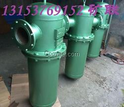 RYF-30油水分离器 空压机专用油水分