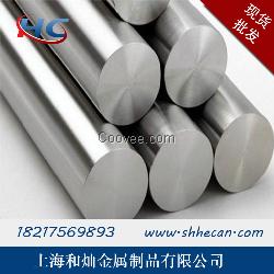 美國c276哈氏合金光亮棒 c276機(jī)械