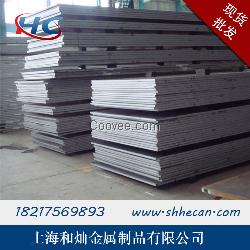 廠家批發(fā)2A12鋁板 低價銷售2A12鋁