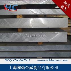 7075-T651超厚鋁板 7075-T