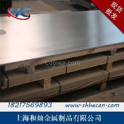 5083鋁板 和燦金屬