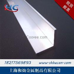 20*2*2等邊角鋼 不等邊角鋁 廠家批