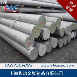 6082-T651鋁合金棒材 6082-