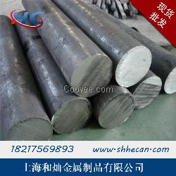 631沉淀硬化不銹鋼棒 631廠家零售