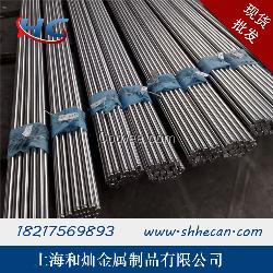 耐腐蝕不銹鋼904L批發(fā)零售904L