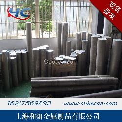 630/17-4PH不銹鋼圓鋼