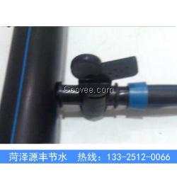 邢臺滴灌管16mm拉環旁通閥門