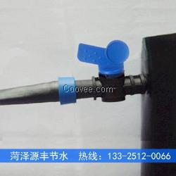 承德滴灌輸水帶16拉環(huán)型旁通開關(guān)經(jīng)銷商