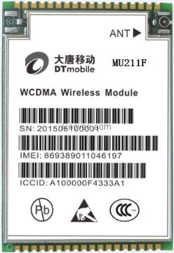 3g模块 4g模块 通信模块