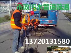 洪山区污水管道高压疏通 清掏化粪池清理