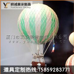 品牌女裝店面裝飾吊掛圓球玻璃鋼烤漆條紋氣