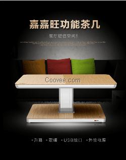 嘉嘉旺電取暖桌誠招全國各地經銷商