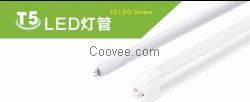 T5led燈管廠家提供T5led燈管規格-郎特照明