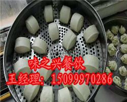 包子培训学校，包子培训班