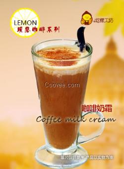 全國(guó)廣州飲品加盟