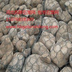格賓石籠網(wǎng)箱格賓石籠網(wǎng)規(guī)格湖南格賓石籠網(wǎng)