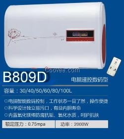 储水式电热水器厂家，电热水器批发