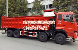 渣土車自動(dòng)遮蓋系統(tǒng)