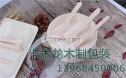 圓形一次性飯盒微波爐外賣餐盒創意木制便當