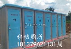 浙江省嘉兴市移动厕所出租，样式美观，