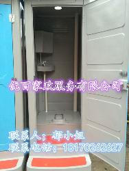 浙江省丽水市移动厕所出租，样式美观