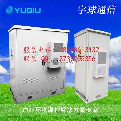海邊照明燈塔用機柜和散熱空調