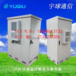 高層建筑防雷一體化機柜