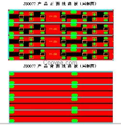 广州竟佳LED面板灯线路板厂家